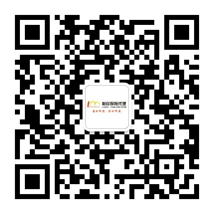 辽宁利民保险公众号二维码