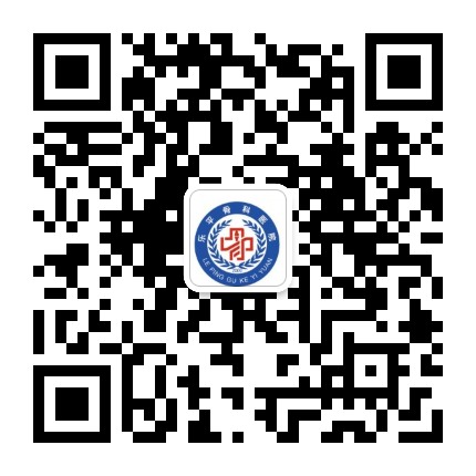 乐平骨科医院公众号二维码