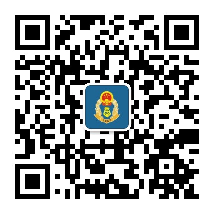 乐平交通公众号二维码
