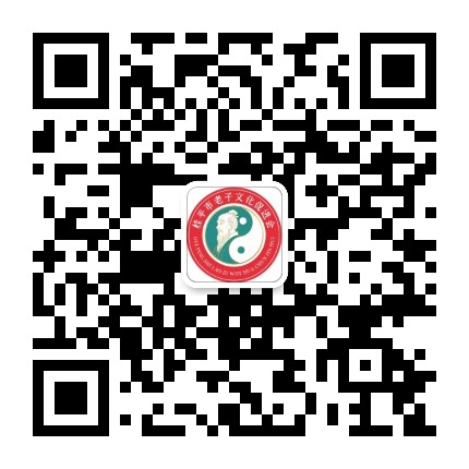 老子道家智慧文化公众号二维码