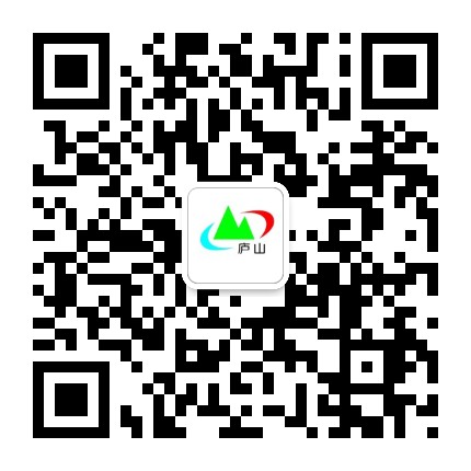 庐山视听公众号二维码