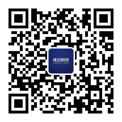 连山科技公众号二维码