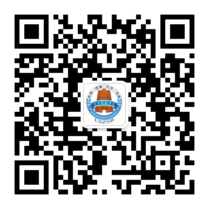 ���ںŶ�ά�룺����ʦ��ѧԺ�������ҵ