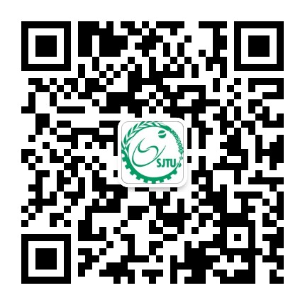 上海交通大学生命科学技术学院公众号二维码