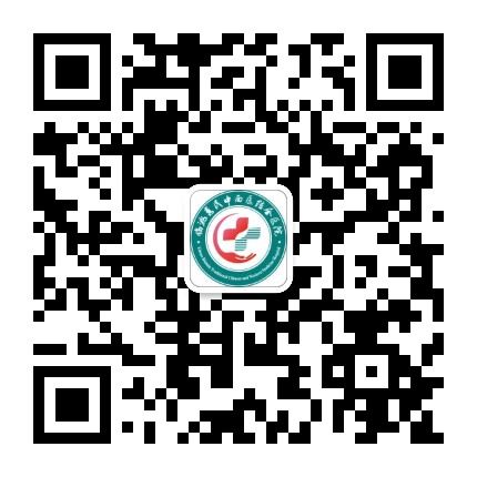 临洮惠民中西医结合医院公众号二维码