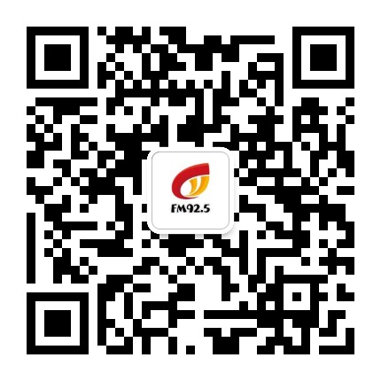 龙岩新闻综合广播(LYFM925)公众号二维码