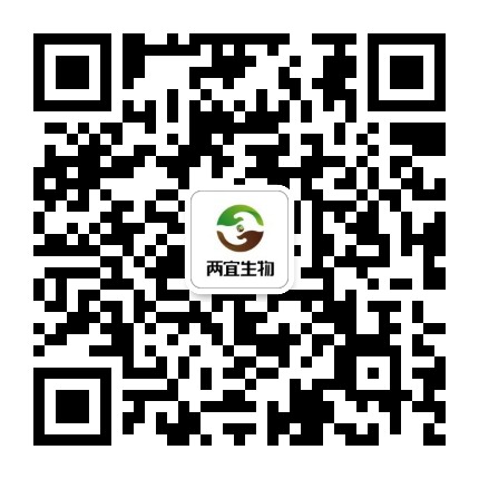 两宜生物科技集团公众号二维码
