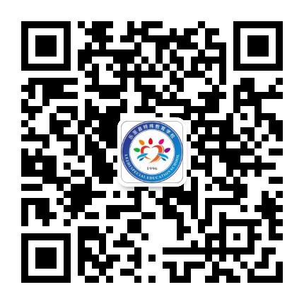 乐至县特殊教育学校公众号二维码