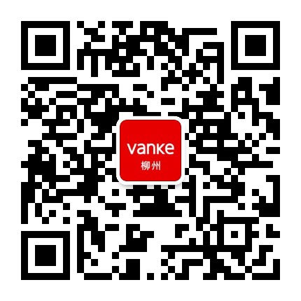柳州万科城公众号二维码