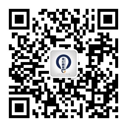 马来西亚理工大学本硕博招生办公众号二维码