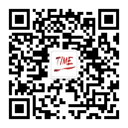 成都时代中天公众号二维码