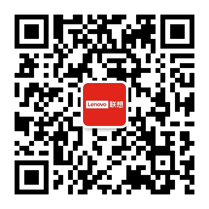 联想政企业务公众号二维码