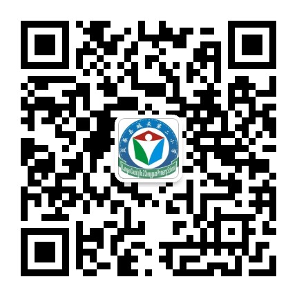 岚皋县城关第二小学公众号二维码