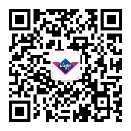 Libresse薇尔官方微信公众号