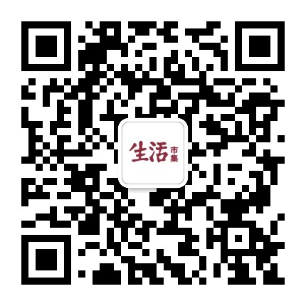 三联生活官方微信公众号