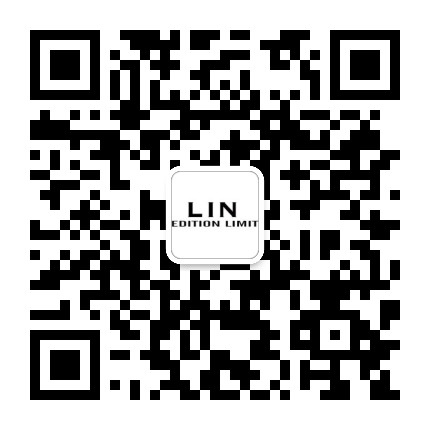 Lin限定衣官方微信公众号