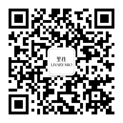 里性LivaryMio官方微信公众号