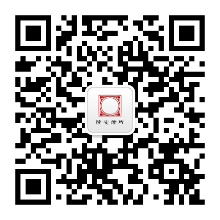 隆安南通律师公众号二维码