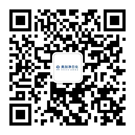 美加净牙膏官方微信公众号