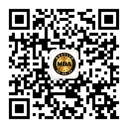MBA俱乐部公众号二维码