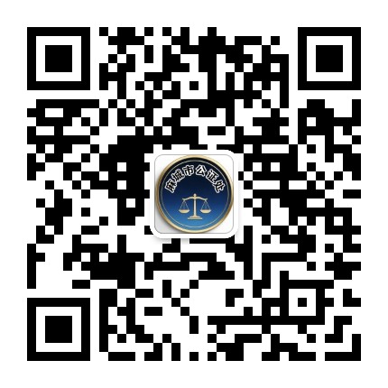 麻城市公证处公众号二维码