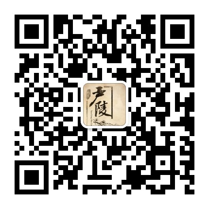 梅城镇严陵社区公众号二维码