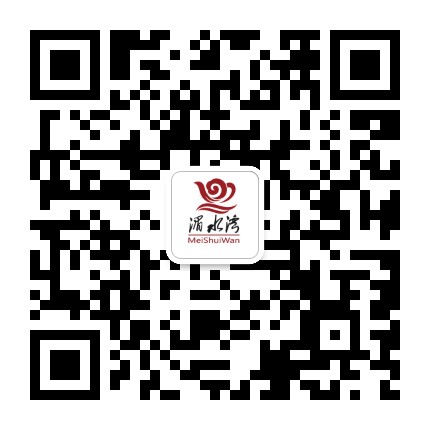 文化湄水湾公众号二维码