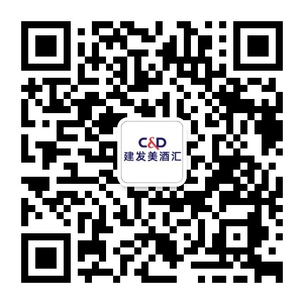 建发美酒汇官方微信公众号