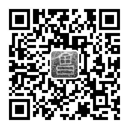 木木堂曾翔工作室官方微信公众号