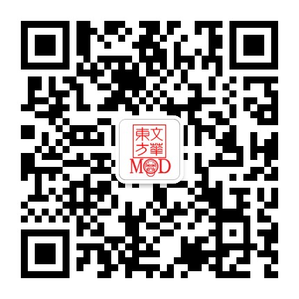 文华东方设计公众号二维码