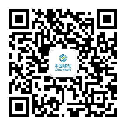眉山移动公众号二维码