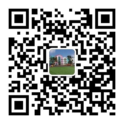 湄潭县新城区中心幼儿园
