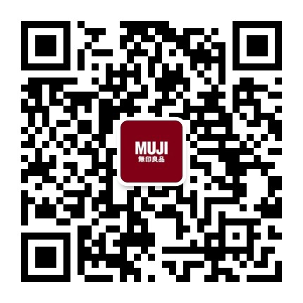无印良品MUJI