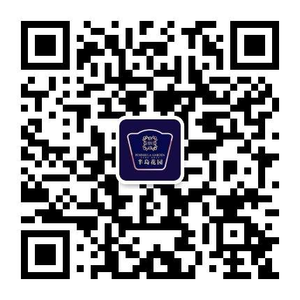 明新半岛花园公众号二维码