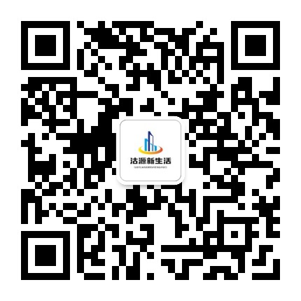 沽源新生活公众号二维码