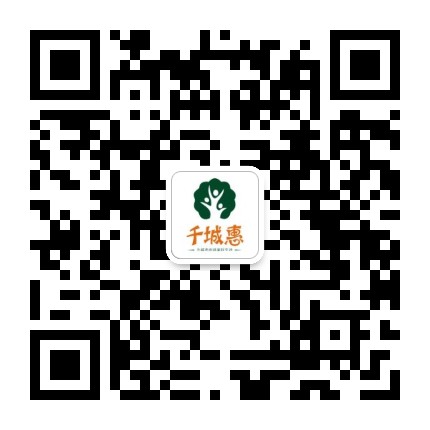 绵阳好吃嘴公众号二维码