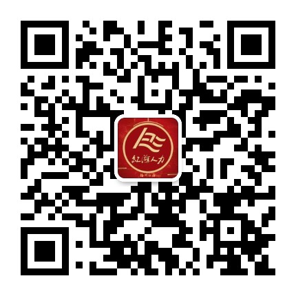 梅州红海公众号二维码