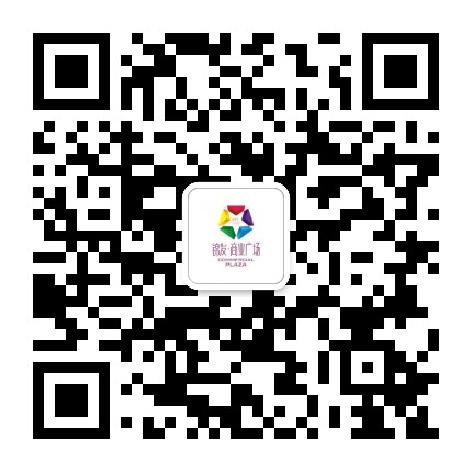 梅州锦发商业广场公众号二维码
