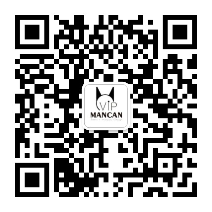 曼卡趋势设计公众号二维码
