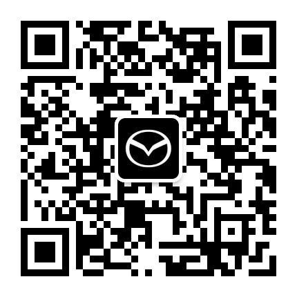长安马自达公众号二维码