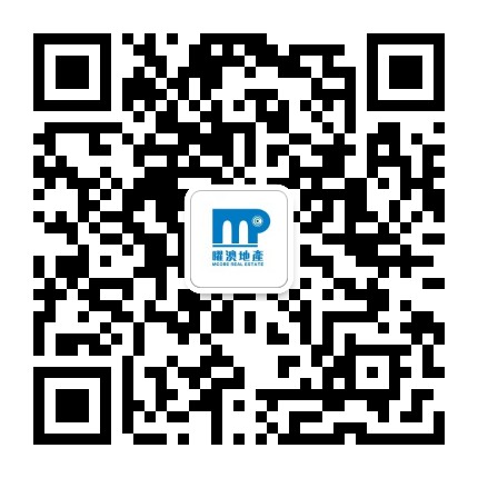 曜澳地產公众号二维码