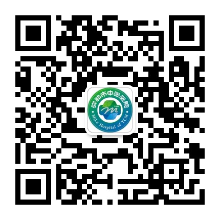 弥勒中医公众号二维码