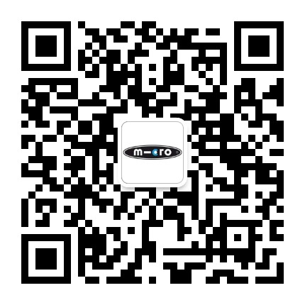 瑞士micro轮滑公众号二维码