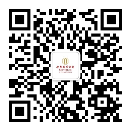 潍坊金庆国际酒店公众号二维码
