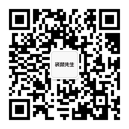 袋鼠先生轻食官方微信公众号