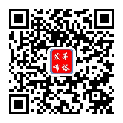 茅塔发布公众号二维码