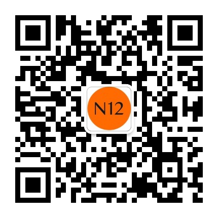 N12陈皮饮品官方微信公众号