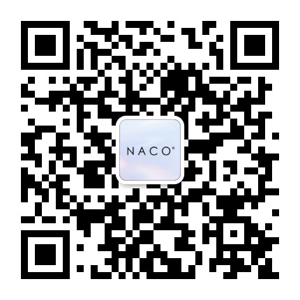 NACO官方官方微信公众号