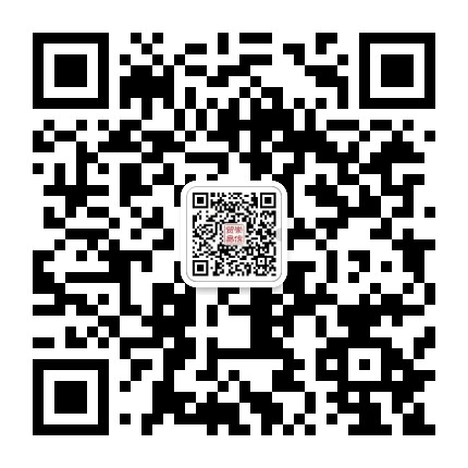 宁波崇信聚酯销售平台公众号二维码