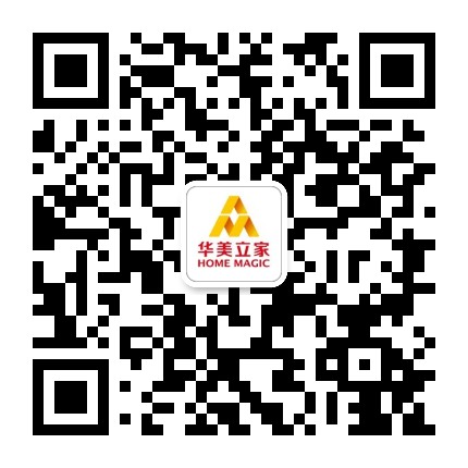 南城华美立家公众号二维码